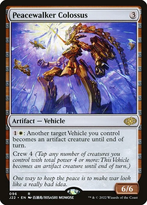 Peacewalker Colossus, carta Magic di tipo Artifact — Vehicle illustrata da Hisashi Momose