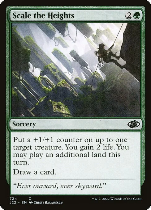 Scale the Heights, carta Magic di tipo Sorcery illustrata da Cristi Balanescu