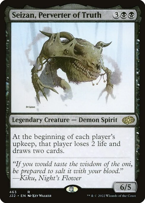 Seizan, Perverter of Truth, carta Magic di tipo Legendary Creature — Demon Spirit illustrata da Kev Walker