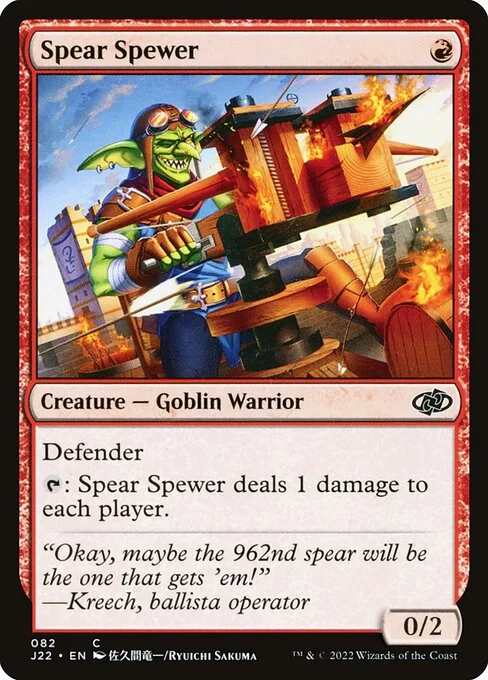 Spear Spewer, carta Magic di tipo Creature — Goblin Warrior illustrata da Ryuichi Sakuma