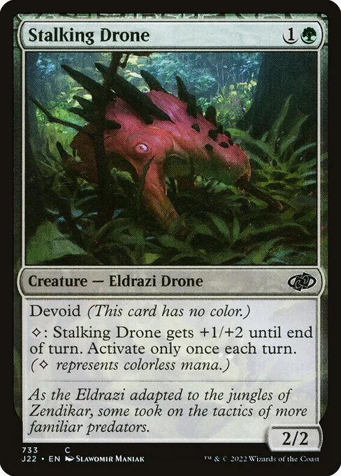 Stalking Drone, carta Magic di tipo Creature — Eldrazi Drone illustrata da Slawomir Maniak