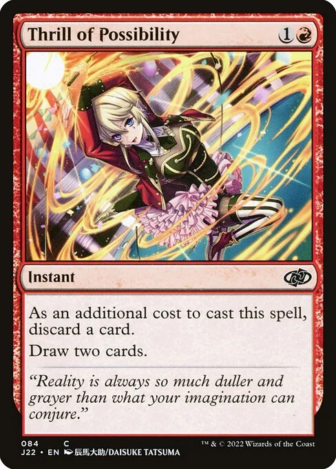 Thrill of Possibility, carta Magic di tipo Instant illustrata da Daisuke Tatsuma