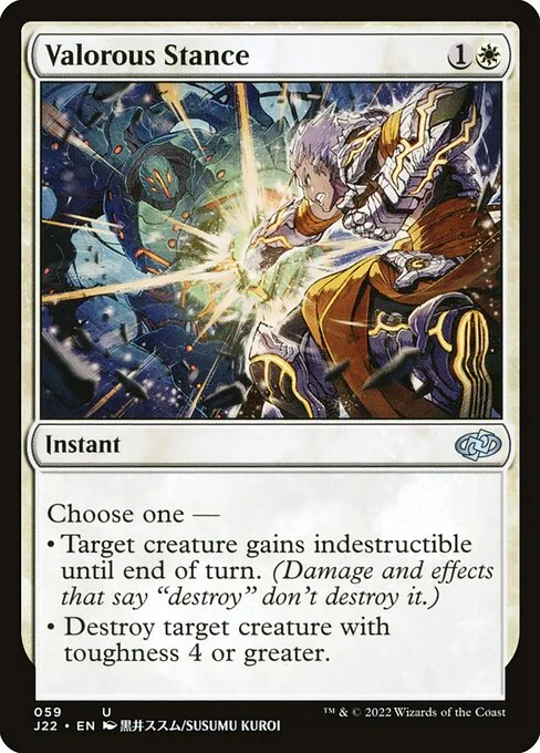 Valorous Stance, carta Magic di tipo Instant illustrata da Susumu Kuroi
