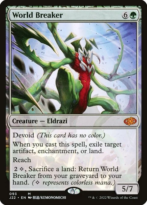 World Breaker, carta Magic di tipo Creature — Eldrazi illustrata da Kemonomichi