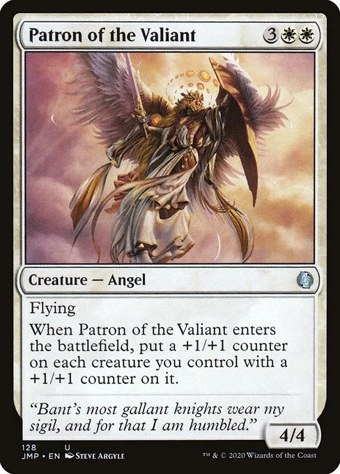 Patron of the Valiant, carta Magic di tipo Creature — Angel illustrata da Steve Argyle