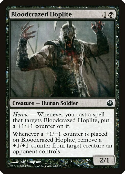 Bloodcrazed Hoplite, carta Magic di tipo Creature — Human Soldier illustrata da Jeff Simpson
