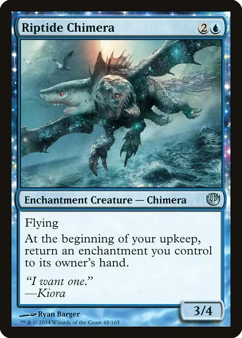 Riptide Chimera, carta Magic di tipo Enchantment Creature — Chimera illustrata da Ryan Barger