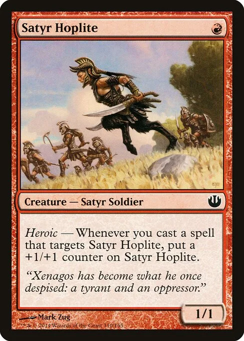 Satyr Hoplite, carta Magic di tipo Creature — Satyr Soldier illustrata da Mark Zug