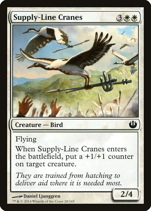 Supply-Line Cranes, carta Magic di tipo Creature — Bird illustrata da Daniel Ljunggren