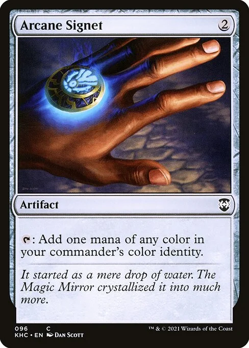 Arcane Signet, carta Magic di tipo Artifact illustrata da Dan Murayama Scott