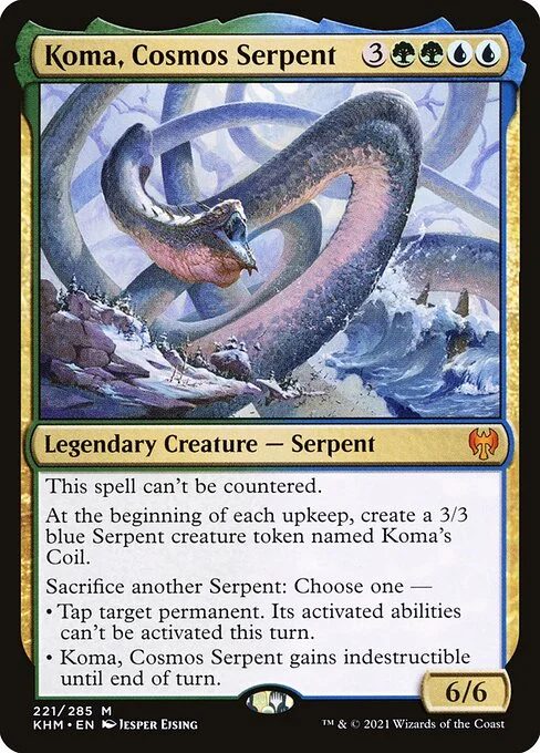 Koma, Cosmos Serpent, carta Magic di tipo Legendary Creature — Serpent illustrata da Jesper Ejsing