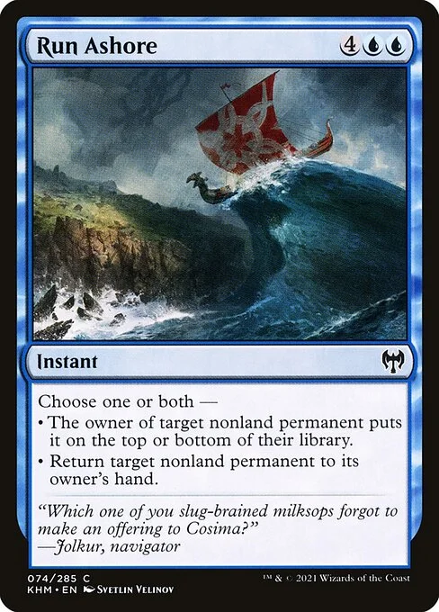Run Ashore, carta Magic di tipo Instant illustrata da Svetlin Velinov