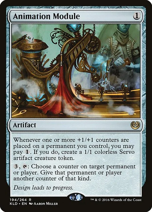 Animation Module, carta Magic di tipo Artifact illustrata da Aaron Miller
