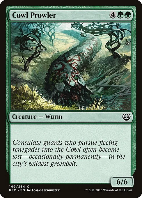 Cowl Prowler, carta Magic di tipo Creature — Wurm illustrata da Tomasz Jedruszek