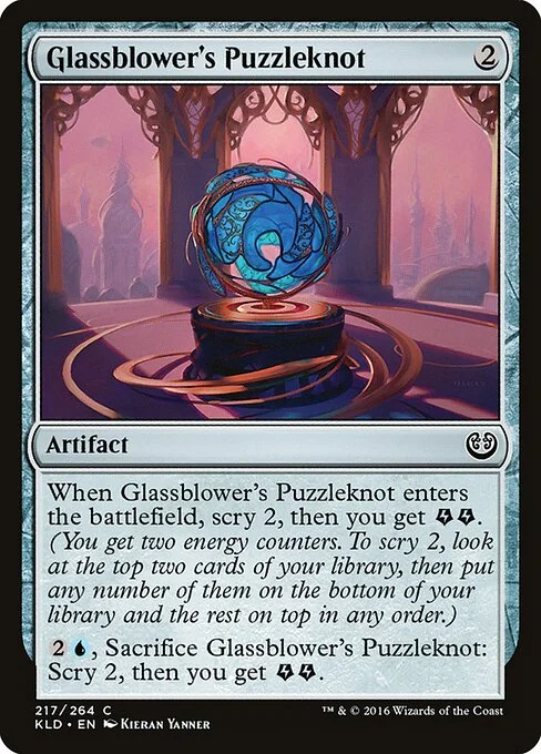 Glassblower's Puzzleknot, carta Magic di tipo Artifact illustrata da Kieran Yanner