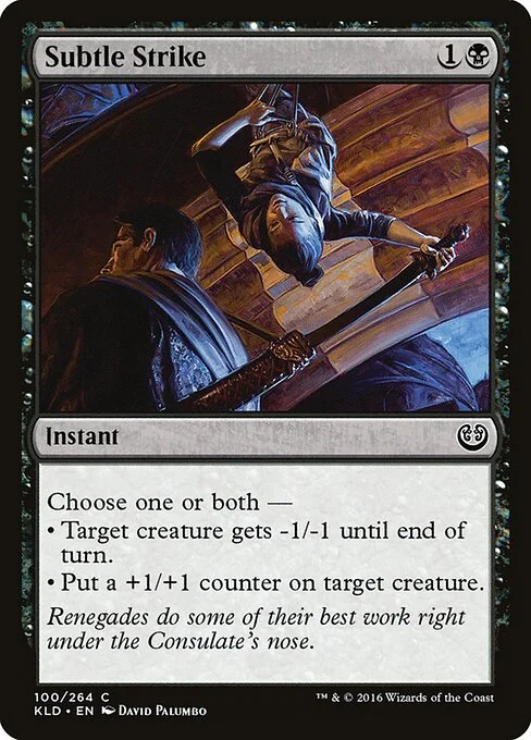 Subtle Strike, carta Magic di tipo Instant illustrata da David Palumbo