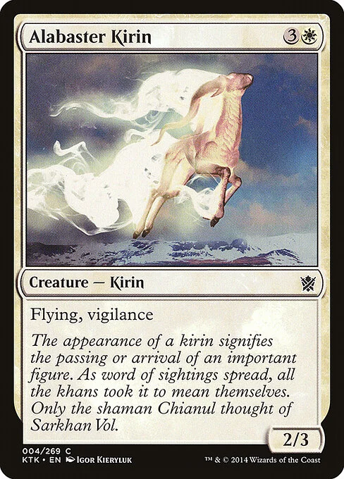 Alabaster Kirin, carta Magic di tipo Creature — Kirin illustrata da Igor Kieryluk