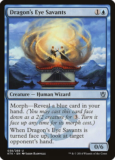 Dragon's Eye Savants, carta Magic di tipo Creature — Human Wizard illustrata da Jason Rainville