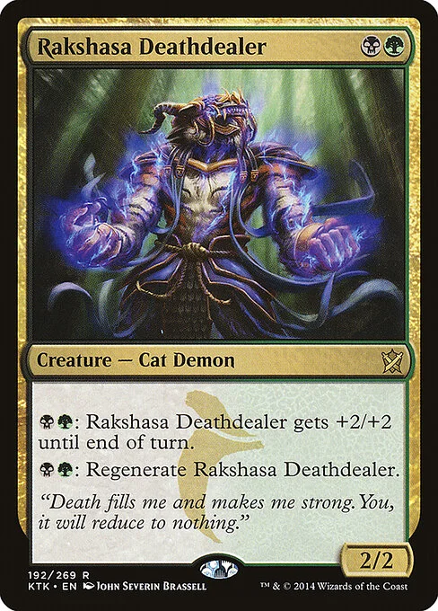Rakshasa Deathdealer, carta Magic di tipo Creature — Demon illustrata da John Severin Brassell