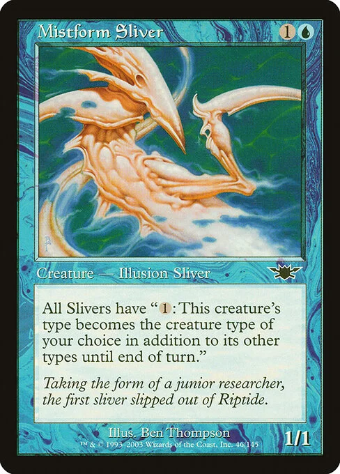 Mistform Sliver, carta Magic di tipo Creature — Illusion Sliver illustrata da Ben Thompson