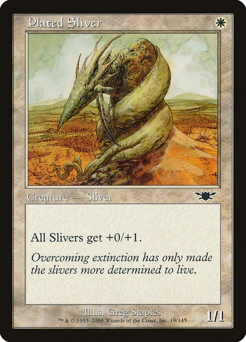 Plated Sliver, carta Magic di tipo Creature — Sliver illustrata da Greg Staples