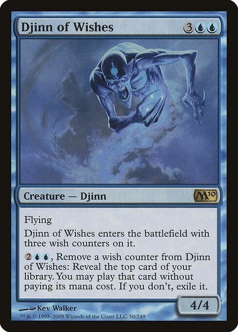 Djinn of Wishes, carta Magic di tipo Creature — Djinn illustrata da Kev Walker