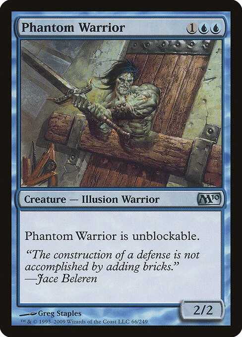 Phantom Warrior, carta Magic di tipo Creature — Illusion Warrior illustrata da Greg Staples