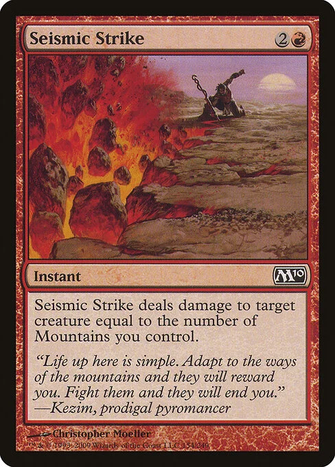 Seismic Strike, carta Magic di tipo Instant illustrata da Christopher Moeller