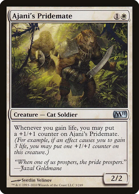 Ajani's Pridemate, carta Magic di tipo Creature — Cat Soldier illustrata da Svetlin Velinov