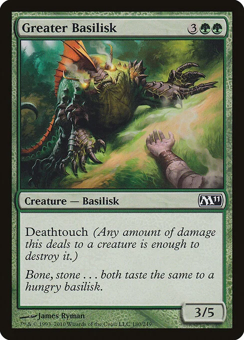 Greater Basilisk, carta Magic di tipo Creature — Basilisk illustrata da James Ryman