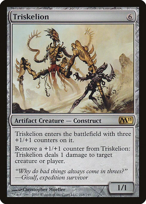 Triskelion, carta Magic di tipo Artifact Creature — Construct illustrata da Christopher Moeller