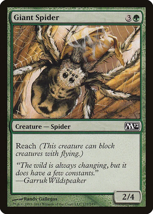 Giant Spider, carta Magic di tipo Creature — Spider illustrata da Randy Gallegos