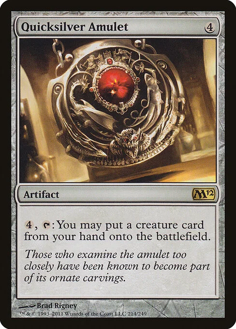 Quicksilver Amulet, carta Magic di tipo Artifact illustrata da Brad Rigney