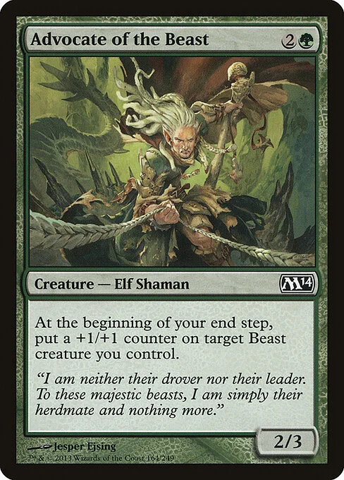 Advocate of the Beast, carta Magic di tipo Creature — Elf Shaman illustrata da Jesper Ejsing
