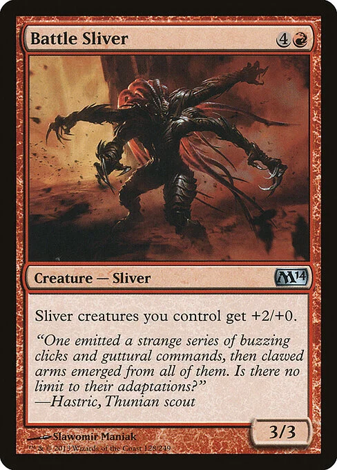 Battle Sliver, carta Magic di tipo Creature — Sliver illustrata da Slawomir Maniak