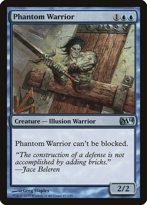Phantom Warrior, carta Magic di tipo Creature — Illusion Warrior illustrata da Greg Staples