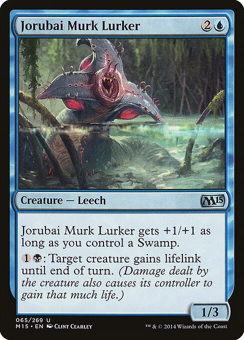 Jorubai Murk Lurker, carta Magic di tipo Creature — Leech illustrata da Clint Cearley