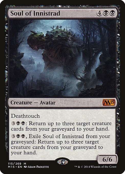 Soul of Innistrad, carta Magic di tipo Creature — Avatar illustrata da Adam Paquette