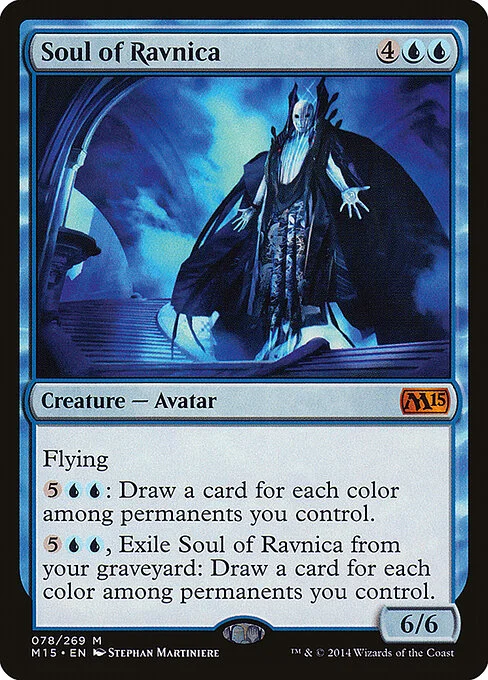 Soul of Ravnica, carta Magic di tipo Creature — Avatar illustrata da Stephan Martiniere