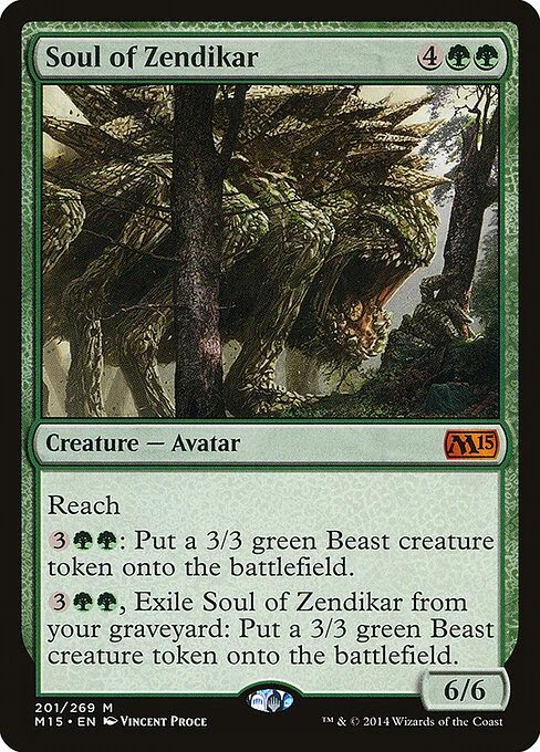 Soul of Zendikar, carta Magic di tipo Creature — Avatar illustrata da Vincent Proce