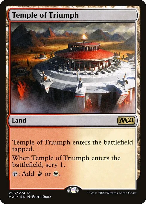 Temple of Triumph, carta Magic di tipo Land illustrata da Piotr Dura