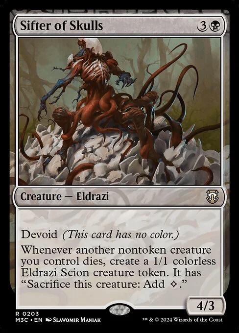 Sifter of Skulls, carta Magic di tipo Creature — Eldrazi illustrata da Slawomir Maniak