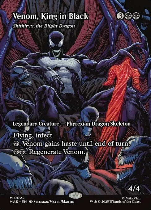 Skithiryx, the Blight Dragon, carta Magic di tipo Legendary Creature — Phyrexian Dragon Skeleton illustrata da Ryan Stegman & JP Mayer