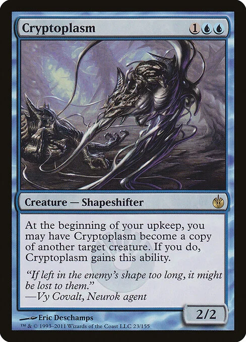 Cryptoplasm, carta Magic di tipo Creature — Shapeshifter illustrata da Eric Deschamps
