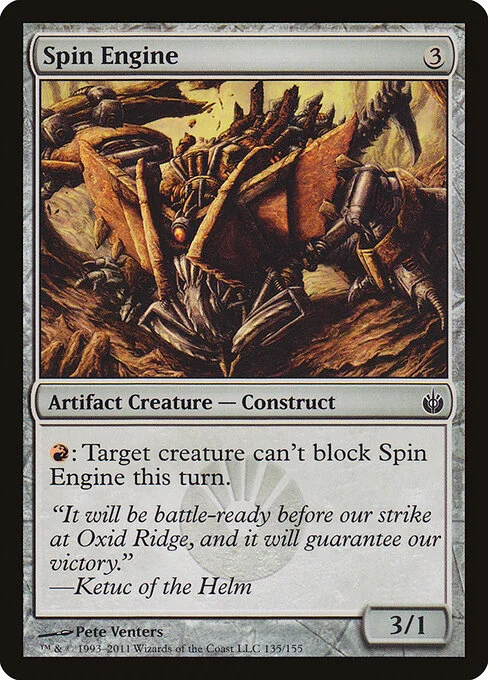 Spin Engine, carta Magic di tipo Artifact Creature — Construct illustrata da Pete Venters