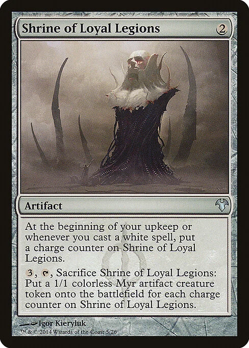 Shrine of Loyal Legions, carta Magic di tipo Artifact illustrata da Igor Kieryluk