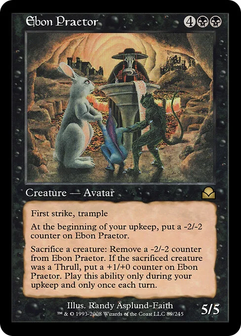 Ebon Praetor, carta Magic di tipo Creature — Avatar Praetor illustrata da Randy Asplund-Faith