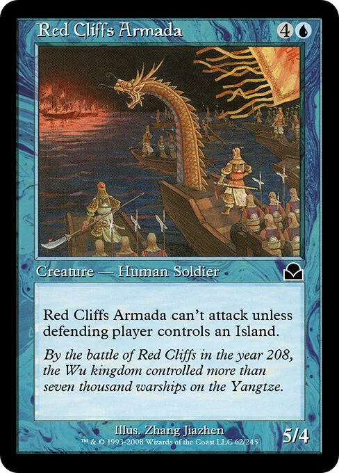 Red Cliffs Armada, carta Magic di tipo Creature — Human Soldier illustrata da Zhang Jiazhen