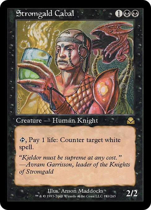 Stromgald Cabal, carta Magic di tipo Creature — Human Knight illustrata da Anson Maddocks