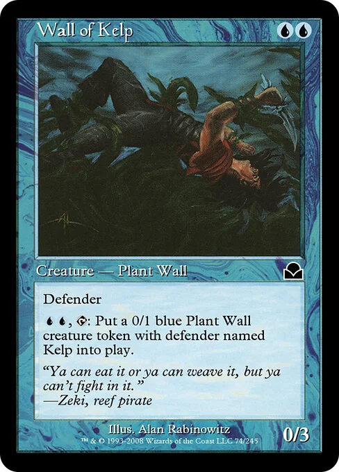 Wall of Kelp, carta Magic di tipo Creature — Plant Wall illustrata da Alan Rabinowitz